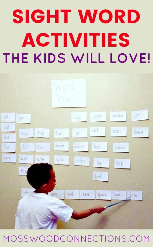 Sight Word Activities the Kids Will Love Wacky Words Sight Words Reading Game: your kids will love to learn to read with this activity. #mosswoodconnections #education #sightwords #homeschooling #reading